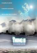 (thumbnail) thing_sequel_teaser3.jpg